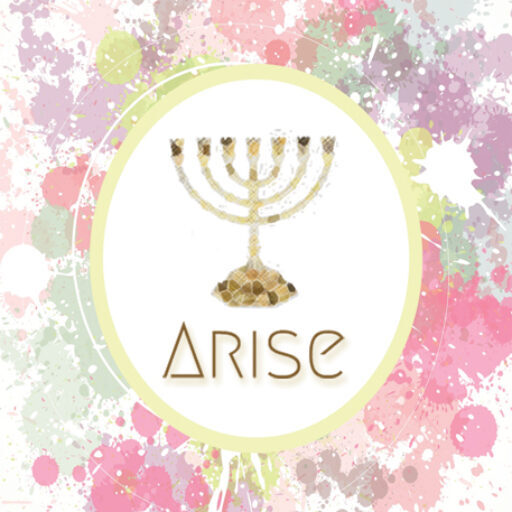 Arise